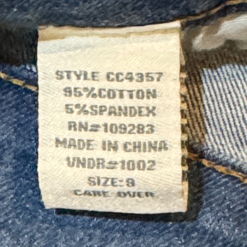Ocean Drive Light Blue Distressed Jean Shorts - Picture 4 of 6